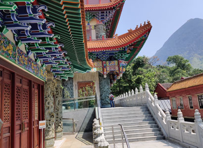 Hongkong